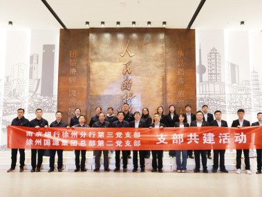 国源技术咨询，驱动企业创新，领航行业变革新航向
