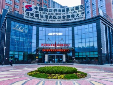 西安海湾技术咨询热线，赋能企业，领跑行业创新前沿