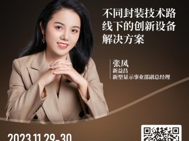 益昌A股智谋,导航投资者稳健穿越市场风云