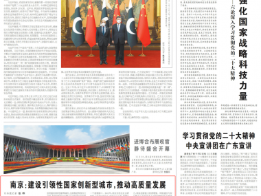 南京现代技术咨询,助力企业腾飞,驱动行业革新