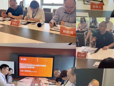 宏铭工程咨询，赋能企业项目管理效能提升