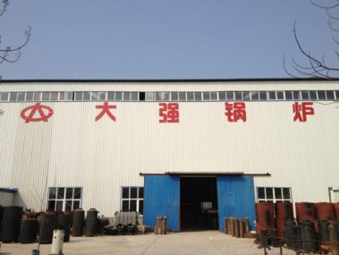 安阳迪森锅炉技术，领航锅炉行业高质量发展新篇章