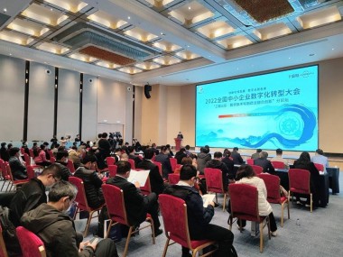 山东技术咨询采购助力企业升级，共筑高质量发展新引擎