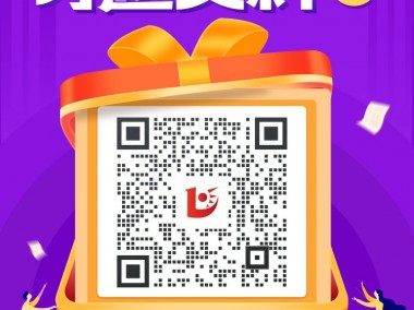安全技术咨询公司诚邀精英加盟，携手打造安全新篇章！