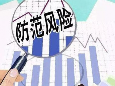 技术咨询合同风险识别与预防策略全解析