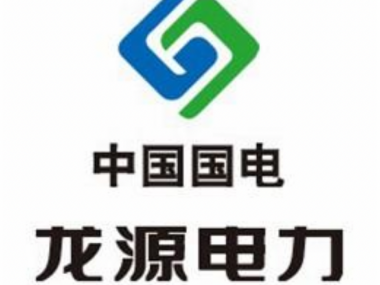 龙源通达电力技术，引领行业创新，助力绿色能源发展新篇章