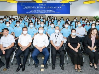 徐汇区技术咨询赋能，助力企业智慧升级，驱动创新发展新动力
