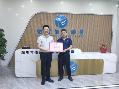 关师傅技术咨询，赋能企业智能化转型新篇章