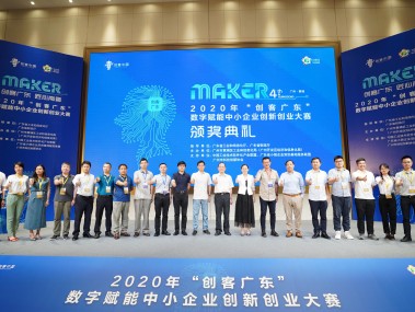虎门技术咨询公司,推动企业创新,领航行业发展