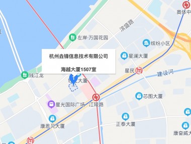 企业数字化转型领军智库——开锋技术咨询
