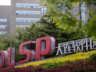 欧立腾，行业变革的先锋，企业创新发展的技术智库