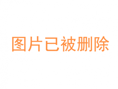 邱凤娟技术咨询,推动企业数字化转型,引领行业潮流先锋