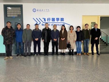 西安恒上，领航企业数字化转型新篇章