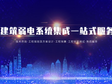 图强工程咨询赋能企业转型，助推行业潮流引领