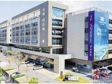 佛山总线技术引领企业智能化转型，铸就高效生产新纪元