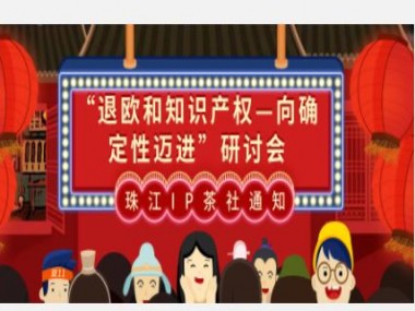 企业转型升级的引擎，技术咨询收入的战略作用