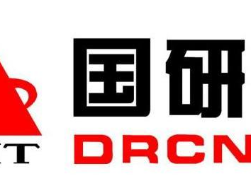 镇江企业创新加速，技术咨询助力发展新篇章