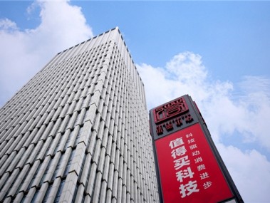 北京机电技术咨询,助力企业创新发展一站式服务