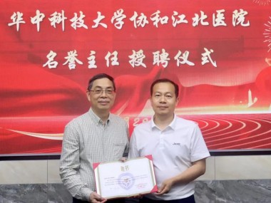 胸外科临床教学策略与实践，带教技术咨询助力质量提升