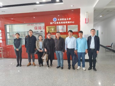 天津晶淼技术咨询有限公司,推动企业数字化转型的科技先锋