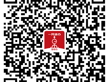 黄浦区技术赋能，助力企业创新驱动，构建智慧产业新生态圈