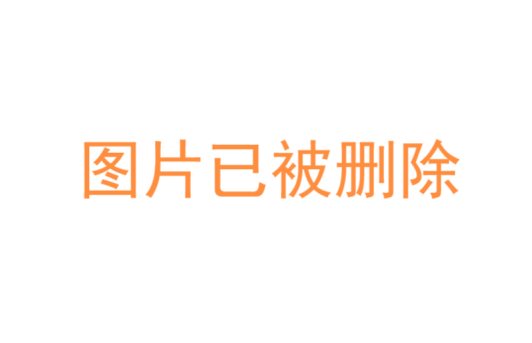 技术咨询服务费，企业竞争力提升的助推器，共筑辉煌未来,技术咨询服务费,第1张